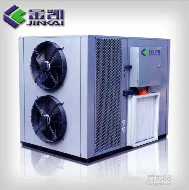 茶樹菇烘干機(jī).jpg